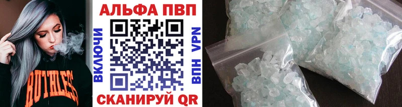 Что такое Николаевск-на-Амуре Кокаин  АМФ  Вейп ТГК  Марихуана  МЕФ  СК 