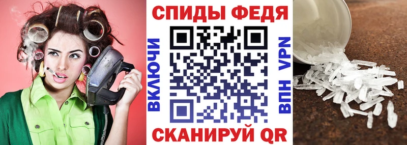 Amphetamine 97%  где найти   Николаевск-на-Амуре 