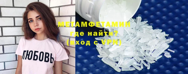 дмт Армянск