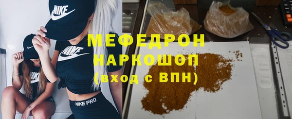 МДПВ Арсеньев