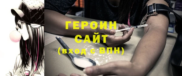 гашиш Аркадак