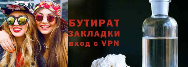 МДПВ Арсеньев