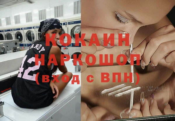 МДПВ Арсеньев