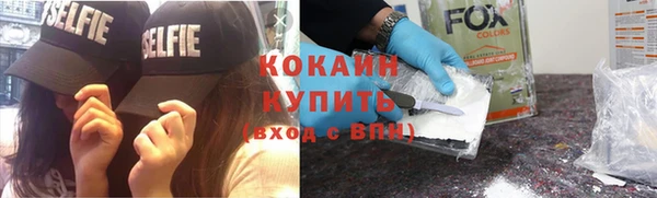 МДПВ Арсеньев
