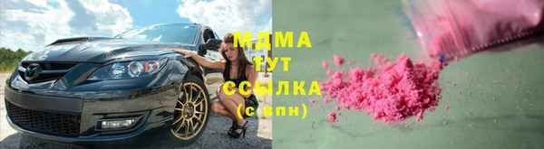 дмт Армянск