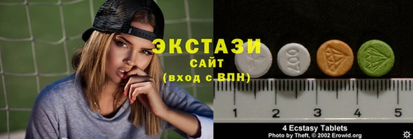 МДПВ Арсеньев