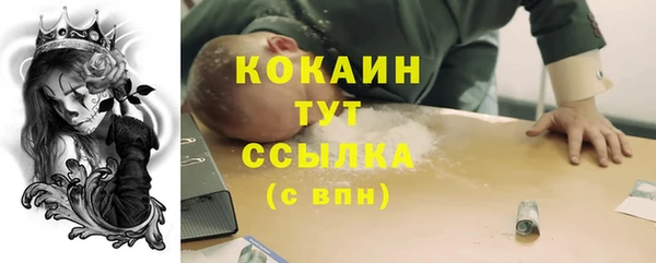 гашиш Аркадак