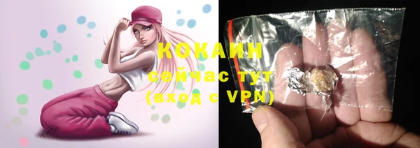 МДПВ Арсеньев