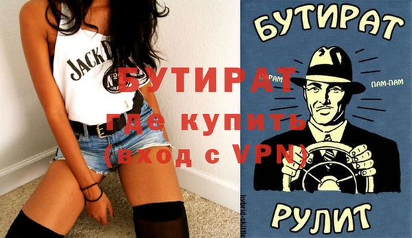 МДПВ Арсеньев