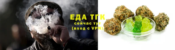 дмт Армянск