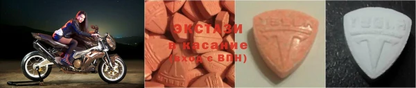 mdma Приозерск