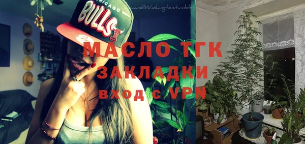 МДПВ Арсеньев