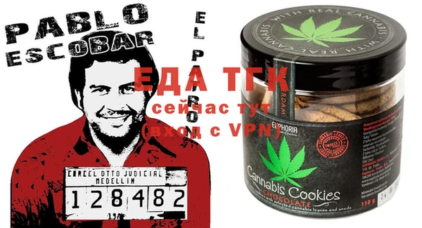 дмт Армянск