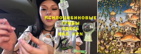 гашиш Аркадак