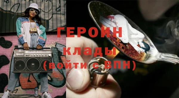 дмт Армянск