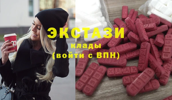 гашиш Аркадак