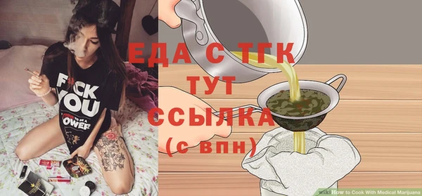 дмт Армянск
