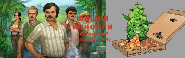 гашиш Аркадак